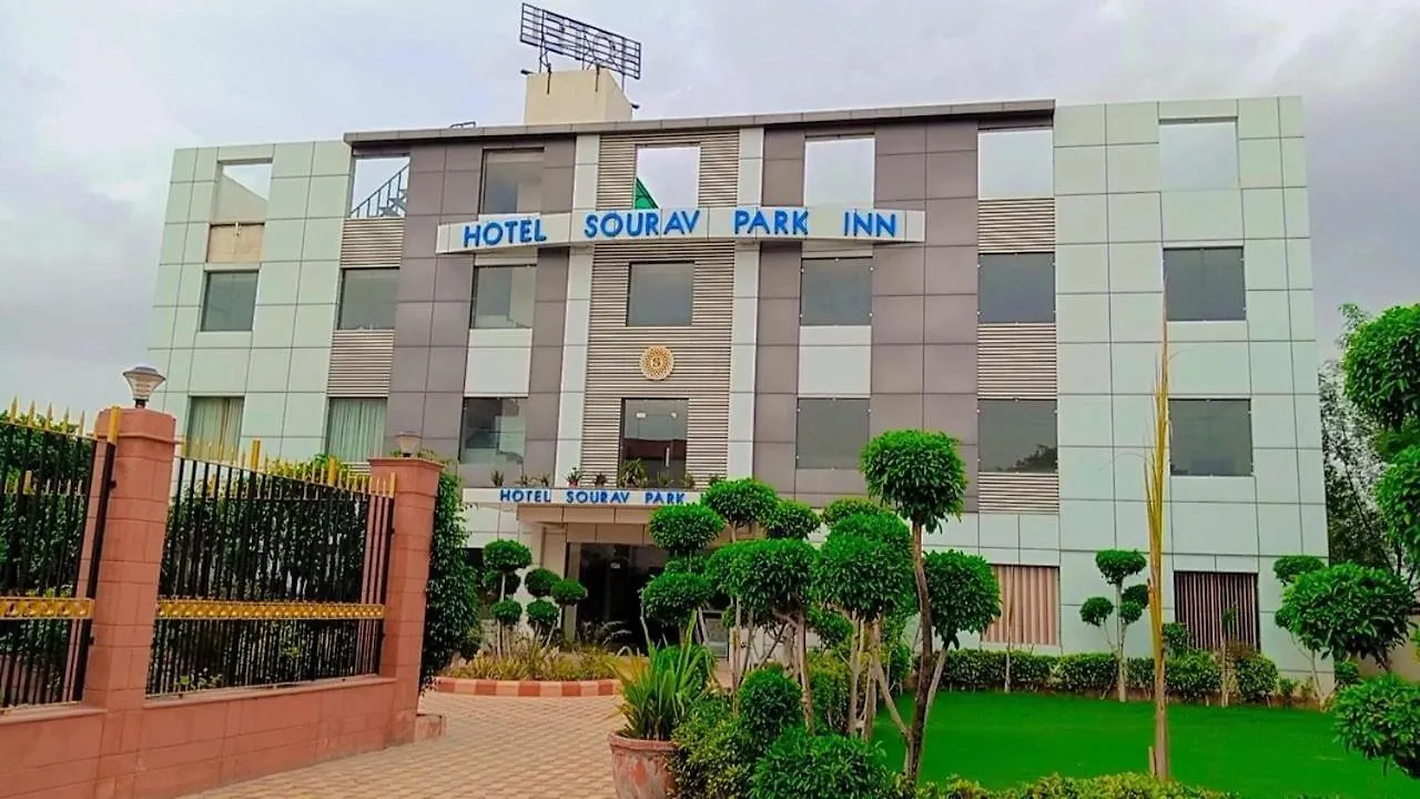 Sourav Park Inn Agra  Índia